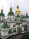 Описание: Saint Sophia Cathedral in Kyiv 2006.jpg